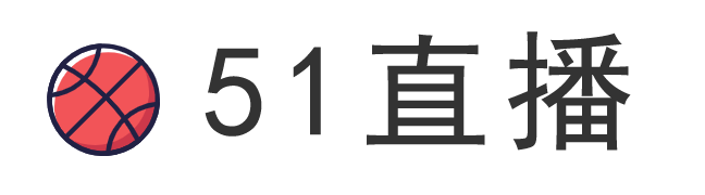 看球直播